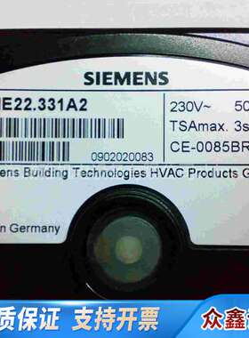 程控器LME22.131A2  LME39.100A2