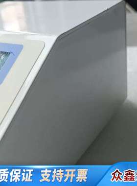 VDW Endo IT Professional AEU-2