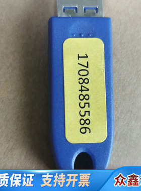 ISRA VISION视觉GP Solar Inspec.议价