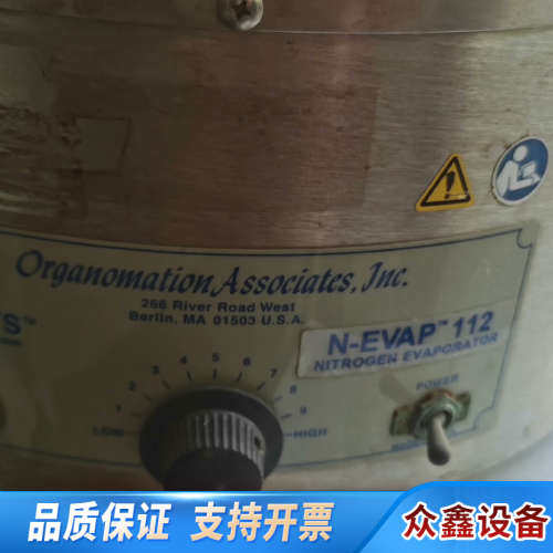 N-EVAP 112氮吹仪，刚从检测站收回来，.议价