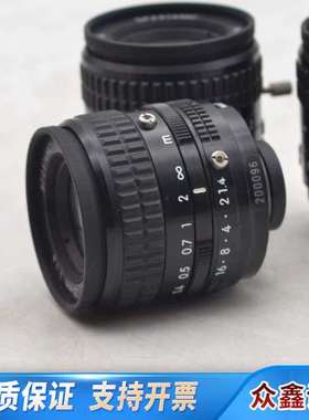 Rayfact SF2514MC 25mm