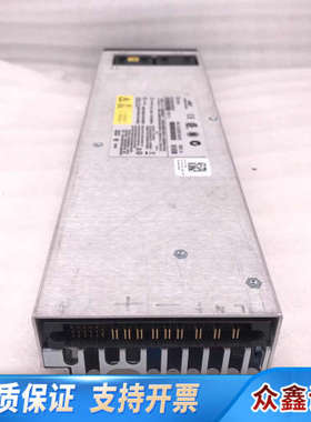 凌翼SP746 12V 150A 1800WBMG2J08G