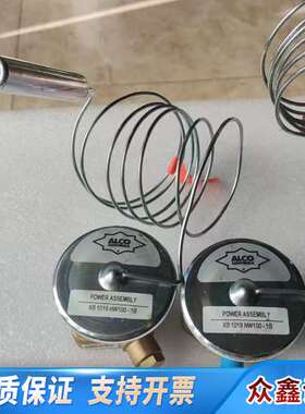 ALCO膨胀阀 XB 1019 NW100-1B  XB