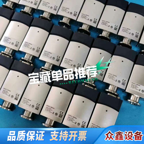 英福康英福康真空计 PCG550  3PC1-001-010