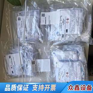 哈希氨氮试剂货号: 2668000-CN