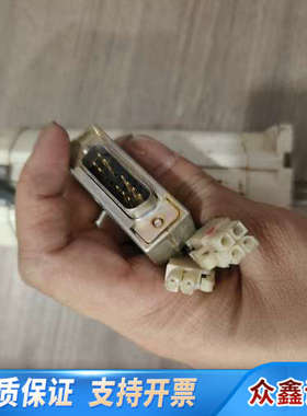 MSM042AJB 马达，，