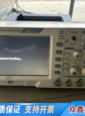 优利德数字示波器四通道100M UPO2104CS.议价