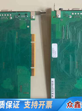 史陶比尔 IETH控制板卡，PCU-ETHIO-EI V