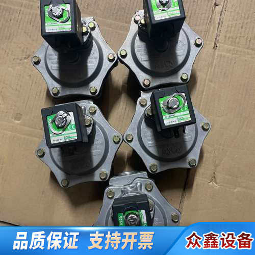 ASCO脉冲阀SCG353A047货物5台，来～.议价