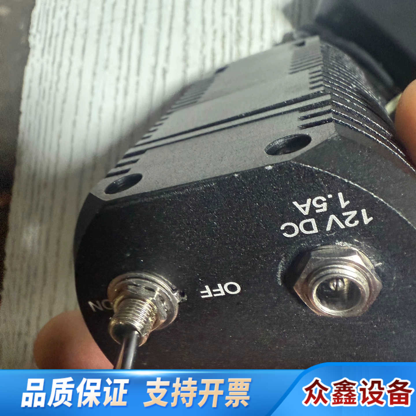 明纬电源适配器GS18A05-P1J，DC插头外径5.5mm.议价