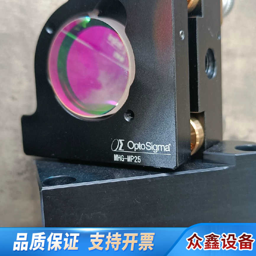 西格玛光机 2维可调反射镜镜架 MHG-MP25.议价