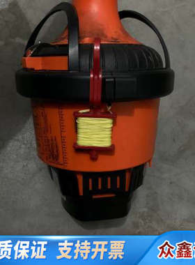 netwave 6000 ffc storage modul.议价