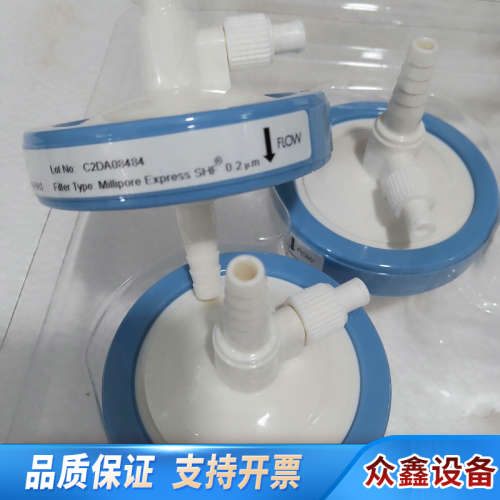 millipore密理博过滤器SGEPA47HH3,耐压.议价