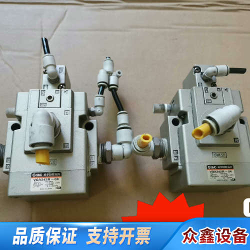 SMC电磁阀VGA342R-04.议价
