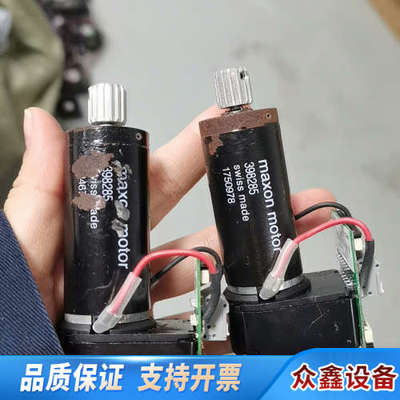 赛默飞配件：maxon  motor，电机马达，398285