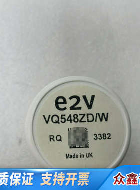 e2V VQ548ZD/W 气体传感器.议价