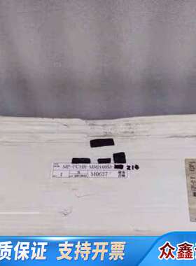 ADVANCE流量控制器MP-FCHR-MR0100M-21