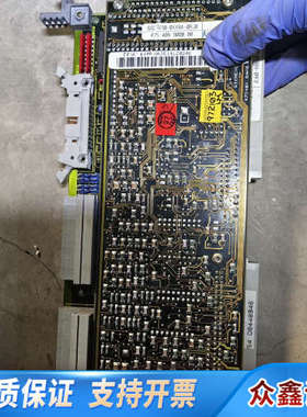 变频器CU2板6SE7090-0XX84-0AF0配带6SE