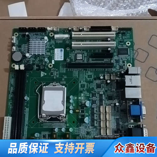 EC9-1819V2NA主板.议价