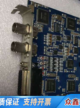 索贝SOBEY MG1500 V1.5 非编卡采集卡 字幕卡