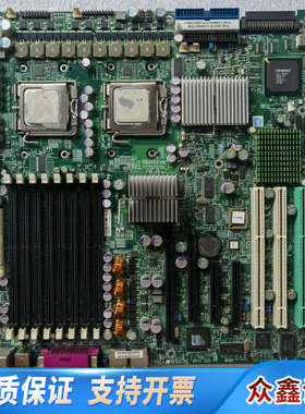 超微 X7DB8 双路服务器主板 LGA771 至强E54L.议价