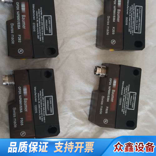 Baumer保盟光电传感器，型号:OPDK 14P5901/.议价