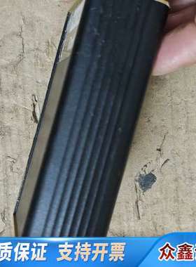 MPQ-PSoC  RPM Systems CorP 编程器