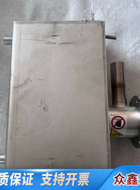 AgiIent F.lli Varian 54Lein