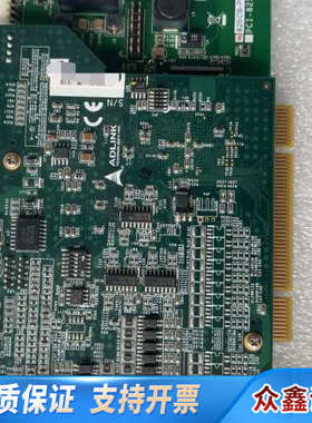 ADLINK凌华运动控制卡PCI-8256L(EA)-201