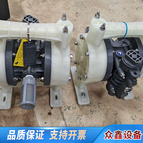 YAMADA 气动隔膜泵 NDP-20BPT.议价