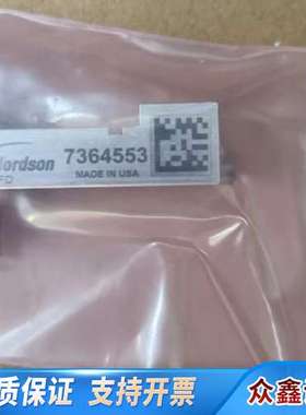 诺信EFD 压电喷射阀7362707/7362708/7