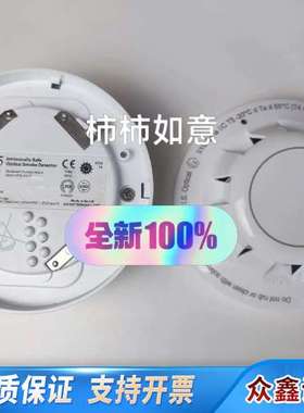 XP95 55000-640APO ｜，阿波罗出品，