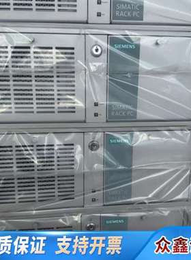 9. 20台 工控机IPC3000 V4 I7