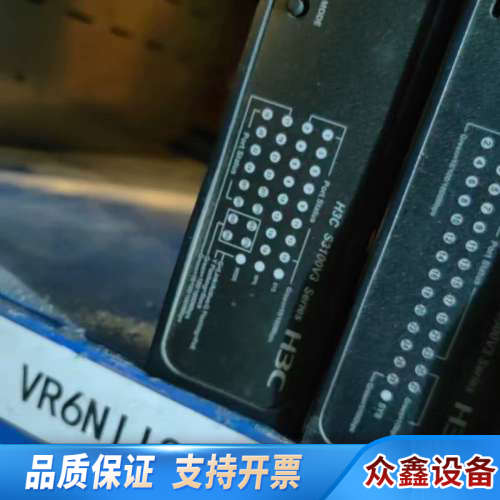 S3100V3-28TP-PWR-EI 网管POE交