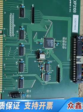 DATALIGHT DM83H-1 VORTEX86DX/S