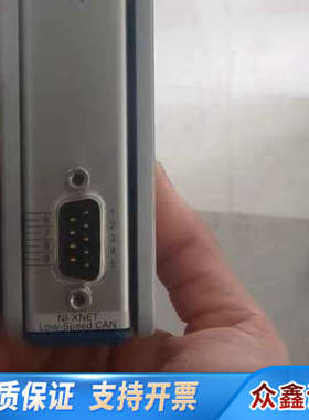 NI 9861 NI-XNET Low-Speed CA