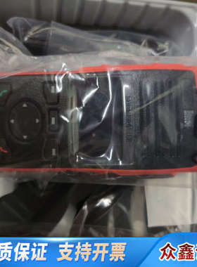 ENTEL UHF段对讲机