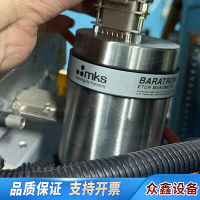 MKS Baratron真空压力计，型号E28B-30180