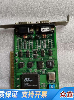 MOXA PCBCP132 VER1.2 CP-132电脑采