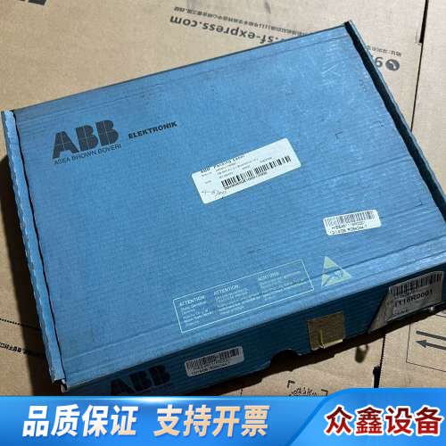 电子件FM 9925a-E，型号HIEE4511.议价