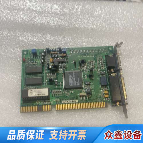 ISA 显卡 JIN YOUNG CONTECH.议价