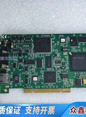 Woodhead PCU1000 V:4.5.0 490-5