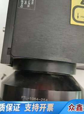 SCANLAB施肯拉振镜电机 ， dynaxis s