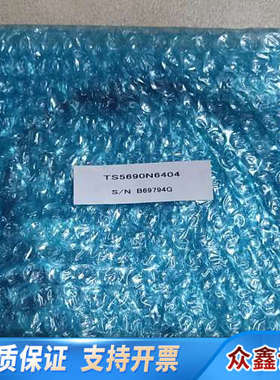 主轴编码器TS5690N6404，。蓝色气泡