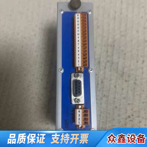 VEINLAND电子海图++数据扩展模块+++