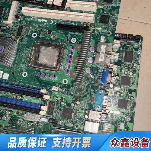 超微SUPER PDSMA+ 工控主板，775针接口，5个P