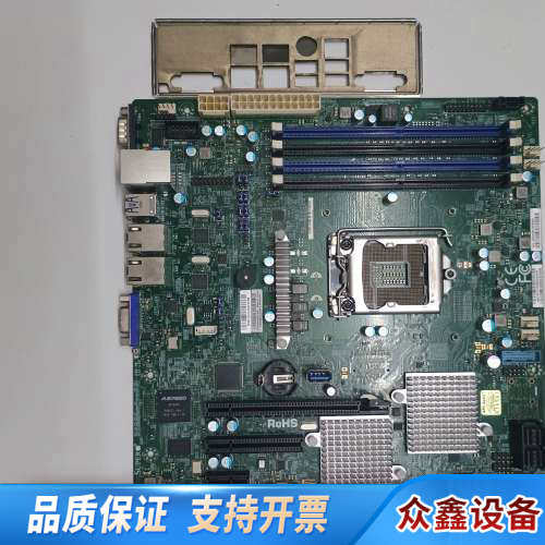 超微 X11SSL-CF 支持E3-1200 V6 V5 C