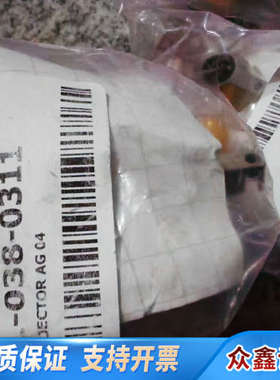 MYCRONIC点锡机喷印头 Patent JET 20