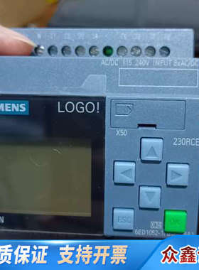 logo控制器230RCE 6ED1052-1FB