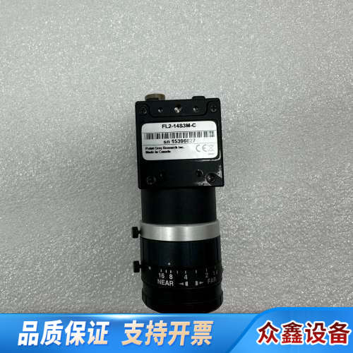 FL2-14S3M-C /FL2-14S3M灰点工业相机 成.议价